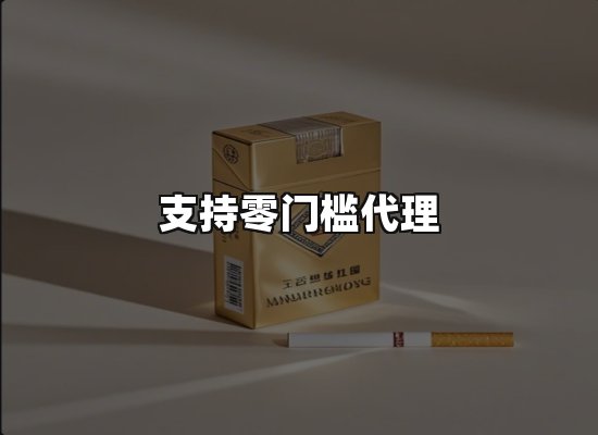 专业优势